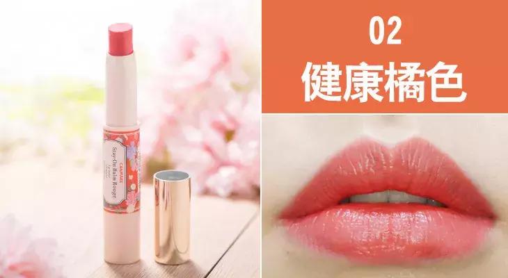 购买的20个彩妆好物推荐,2018值得买的彩妆新品都在这里