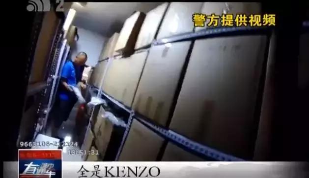 代购售假年入千万,曝光100多家假货代购店