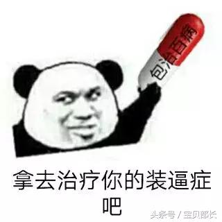 打点滴时空气进了血管多少有危险,打点滴时空气进了血管会死吗