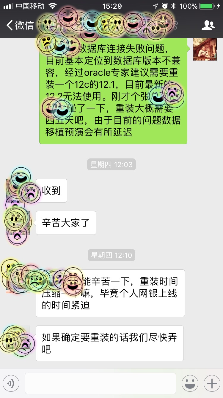 oracle怎么卸载所有表,oracle怎么卸载