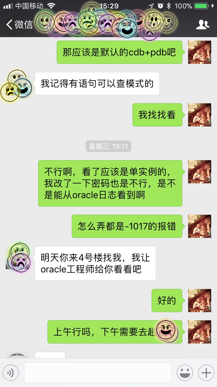 oracle怎么卸载所有表,oracle怎么卸载