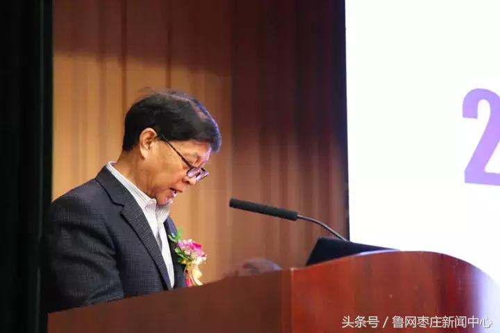 枣庄侯成庆诊所怎么样,枣庄市市中区侯成庆诊所地址