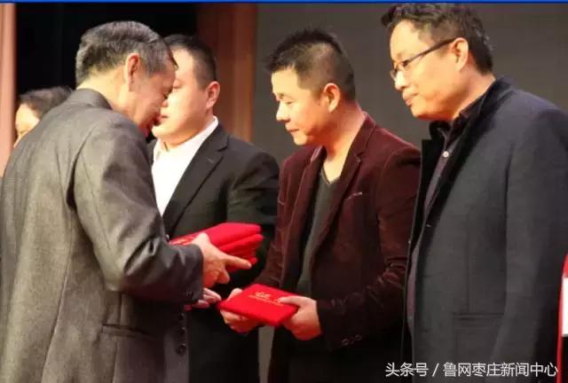 枣庄侯成庆诊所怎么样,枣庄市市中区侯成庆诊所地址