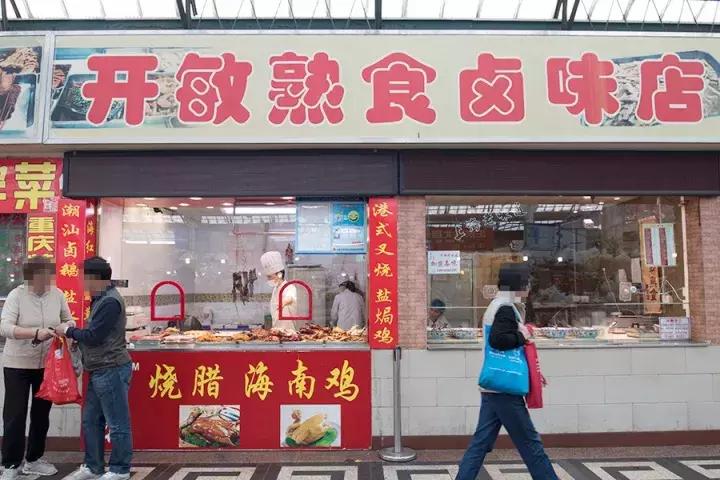 浦东人气最旺的菜市场,浦东最大菜市场排名