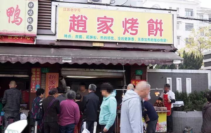 浦东人气最旺的菜市场,浦东最大菜市场排名