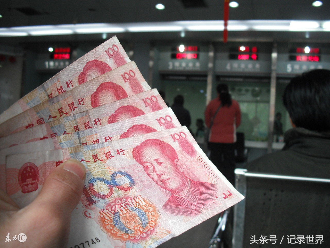 因没有借给朋友钱而反目,你是怎么处理的?