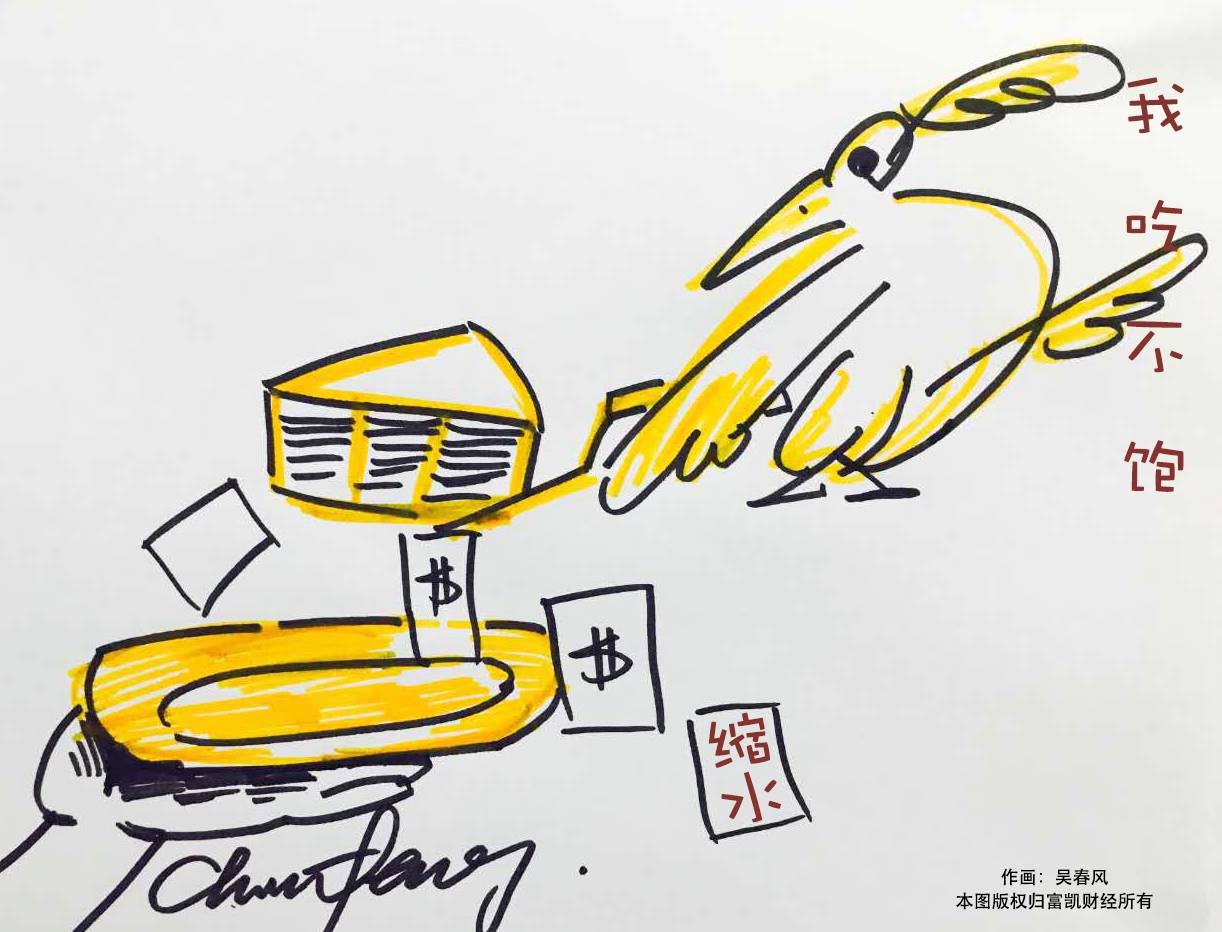 南威软件真实情况,南威软件现状