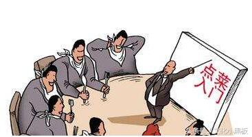 洋葱虾扯蛋做法,虾扯蛋有什么好吃的