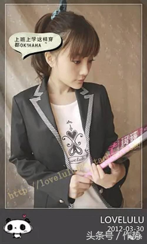 李小璐店铺新款 (近年来李小璐的网店做得怎么样)