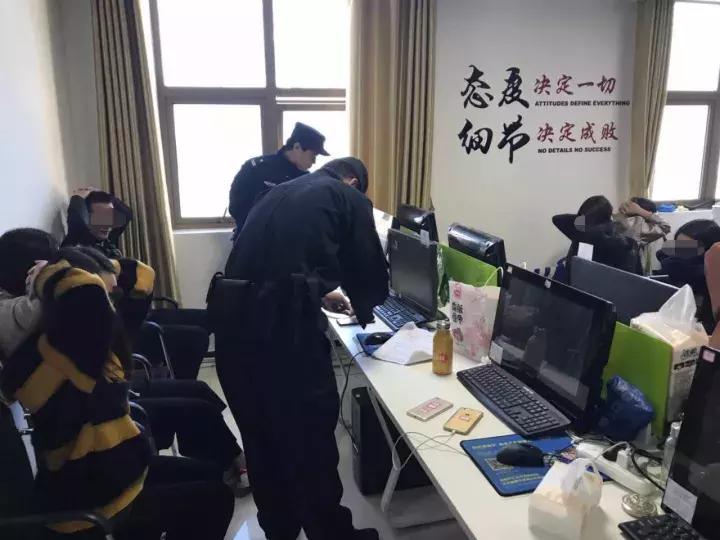 仙桃警方抓获荐股诈骗团伙,全国最新破获冒充公安诈骗案