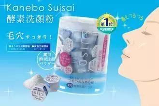 去日本必买的十大爆款产品,日本本土特产购物必买清单