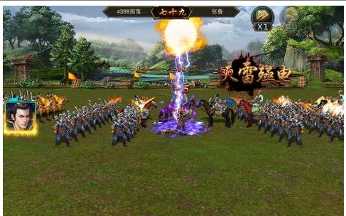 三国群英传手游评测,三国群英传霸王之业