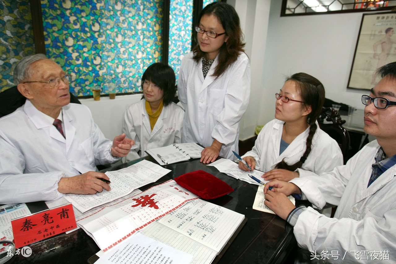 褐青色斑中医解释,中医治疗紫斑的方法