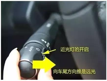 怎样“跟车”“避让”行人、非机动车？技巧看这里！