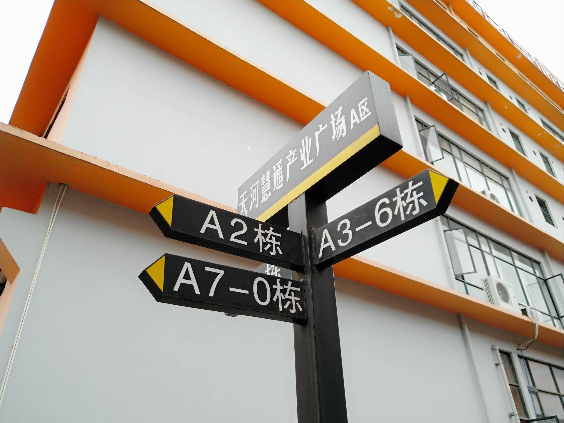 锤子坚果pro2深度体验,锤子坚果pro2上手测评