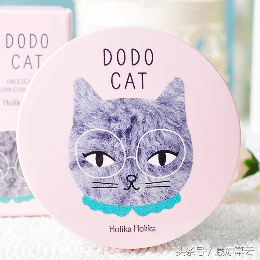 气垫bb霜哪个牌子好用推荐,toocoolforschool遮瑕气垫bb霜