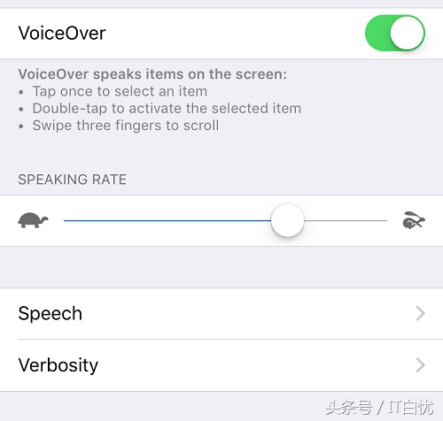近视或色盲玩手机不爽？iOS和Android手机中如此设置一下就搞定了