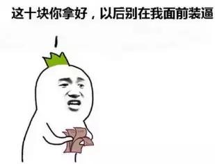 做微商坚持了5年月入上万正常吗,做微商有多难做