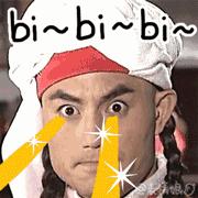 有没有人QQ微博某宝都用同一个密码？我跟你说……