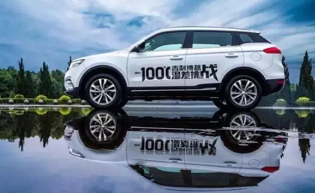 吉利比亚迪国产汽车,国产车吉利比亚迪奇瑞