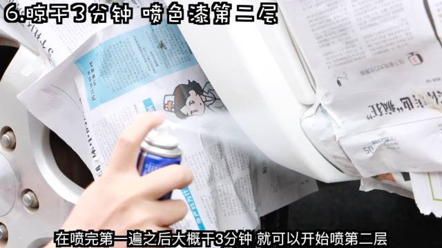 一点小剐蹭4s店补漆要多少钱,汽车补漆免费教程