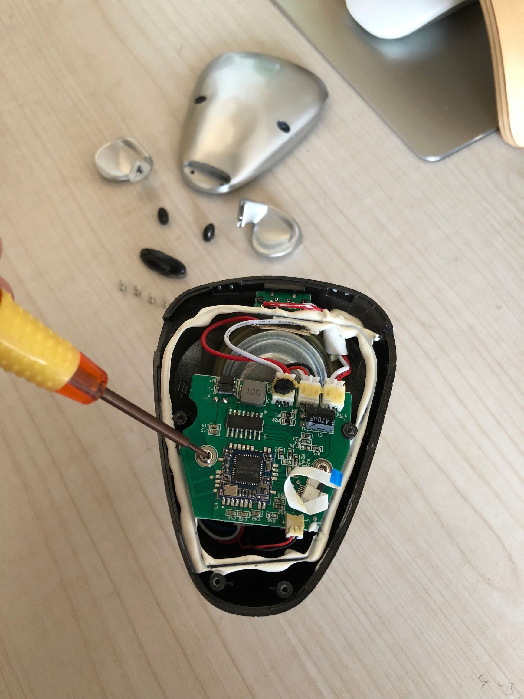 dostyle一体机拆机,dostyle蓝牙音响拆解