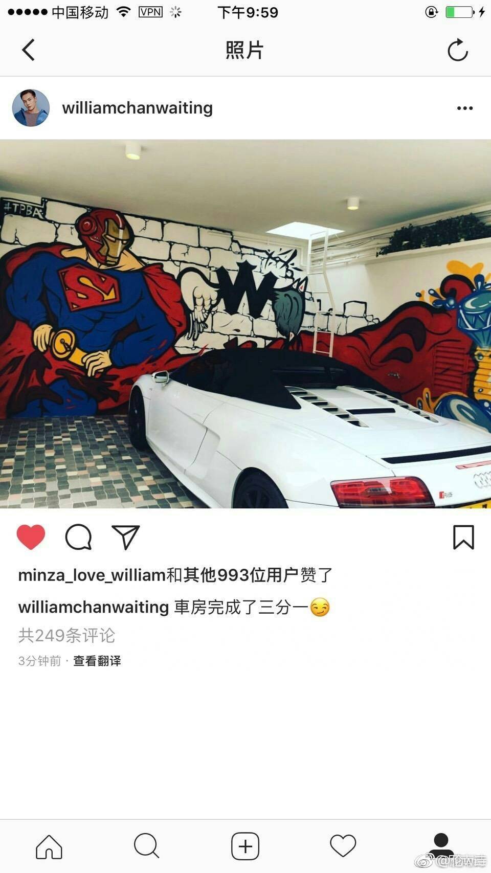 陈伟霆的生日蛋糕太别致了吧!原来明星过生日的蛋糕都这么有故事