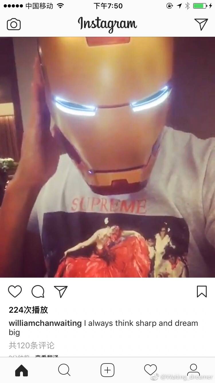 陈伟霆的生日蛋糕太别致了吧!原来明星过生日的蛋糕都这么有故事