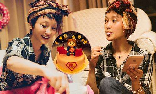 陈伟霆的生日蛋糕太别致了吧!原来明星过生日的蛋糕都这么有故事