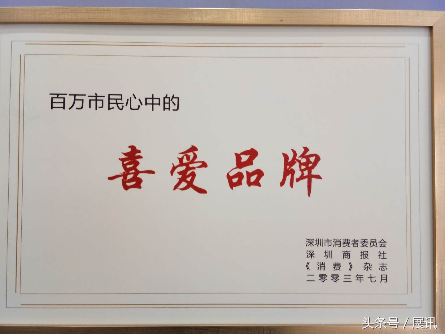 晨光鲜奶好处,晨光鲜奶还是燕塘牛奶好