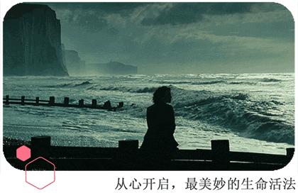 为什么你明明很优秀却过得不如人,为什么你很优秀却没人喜欢