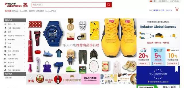 黑五购物攻略完整版,加拿大黑五购物攻略