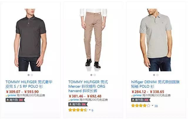 黑五购物攻略完整版,加拿大黑五购物攻略