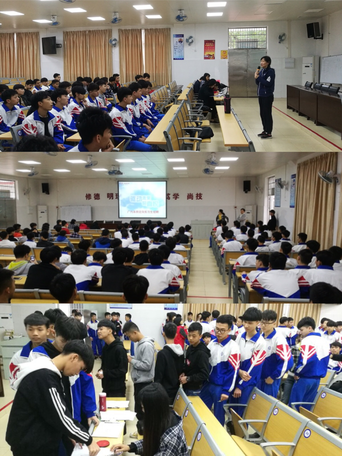 开拓实训基地探讨校企合作模式,开拓校企合作模式