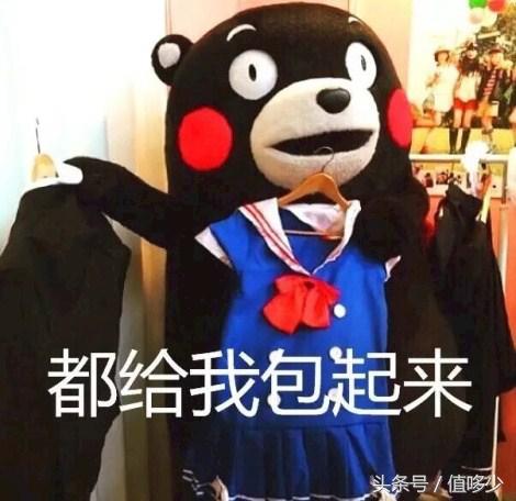 如何花一万买mk4,如何不花一分钱买大牌口红