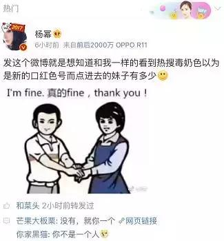 杨幂应援色什么颜色最好看,杨幂最美的6个经典色