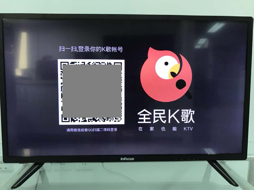 随时随地享受酷玩现场InFocus富可视32英寸电视体验