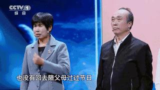 这俩河北小伙儿被称为“中国男神”！上央视后，火了！