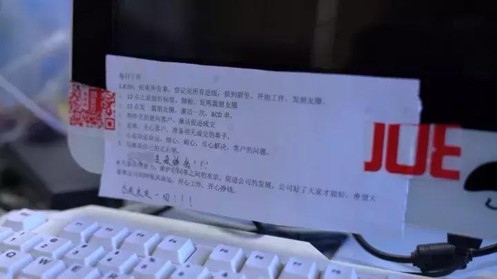 仙桃警方抓获荐股诈骗团伙,全国最新破获冒充公安诈骗案