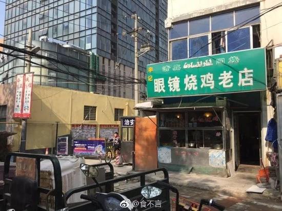 郑州正义联盟,郑州的正义联盟