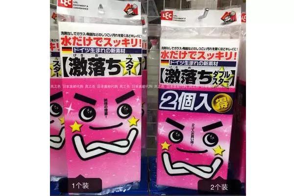 去日本必买的十大爆款产品,日本本土特产购物必买清单