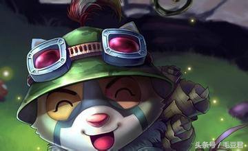 手感最好的提莫皮肤,团战可以输提莫必须死原版