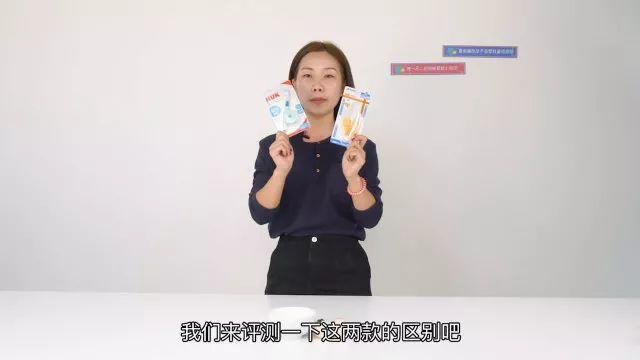 测评哪一款儿童牙刷比较好,儿童牙刷选哪一款