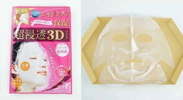 16款面膜对比测评,韩束面膜新款测评