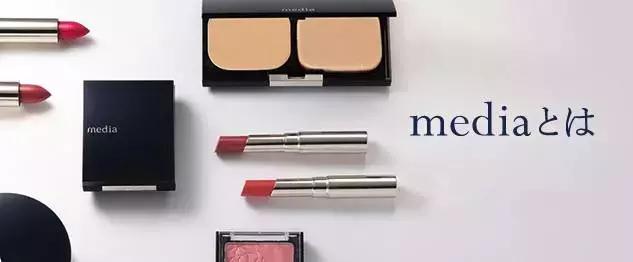 别只知道canmake,平价中它们NO.1!