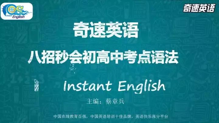 35张图掌握史上最全的各类物件英语词汇表达，让英语融入你的生活