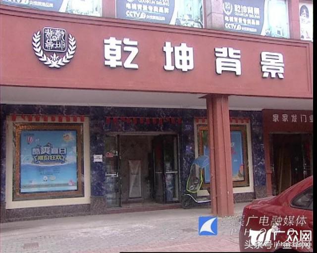 网红减肥胶囊竟来自个人小作坊,网红减肥加强版胶囊