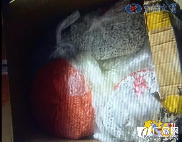 网红减肥胶囊竟来自个人小作坊,网红减肥加强版胶囊