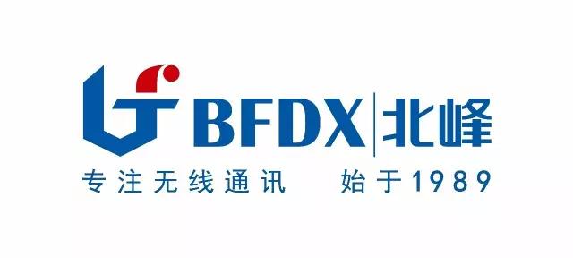 什么是对讲机我们该如何正确使用附申请无线电台执照说明