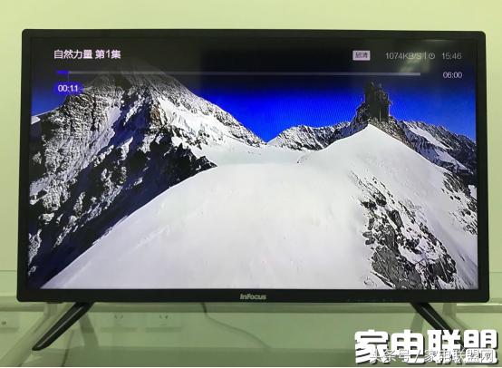 infocus音响,infocus富可视